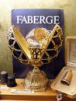 Fabergé Ei im Fingerhutmuseum, Creglingen